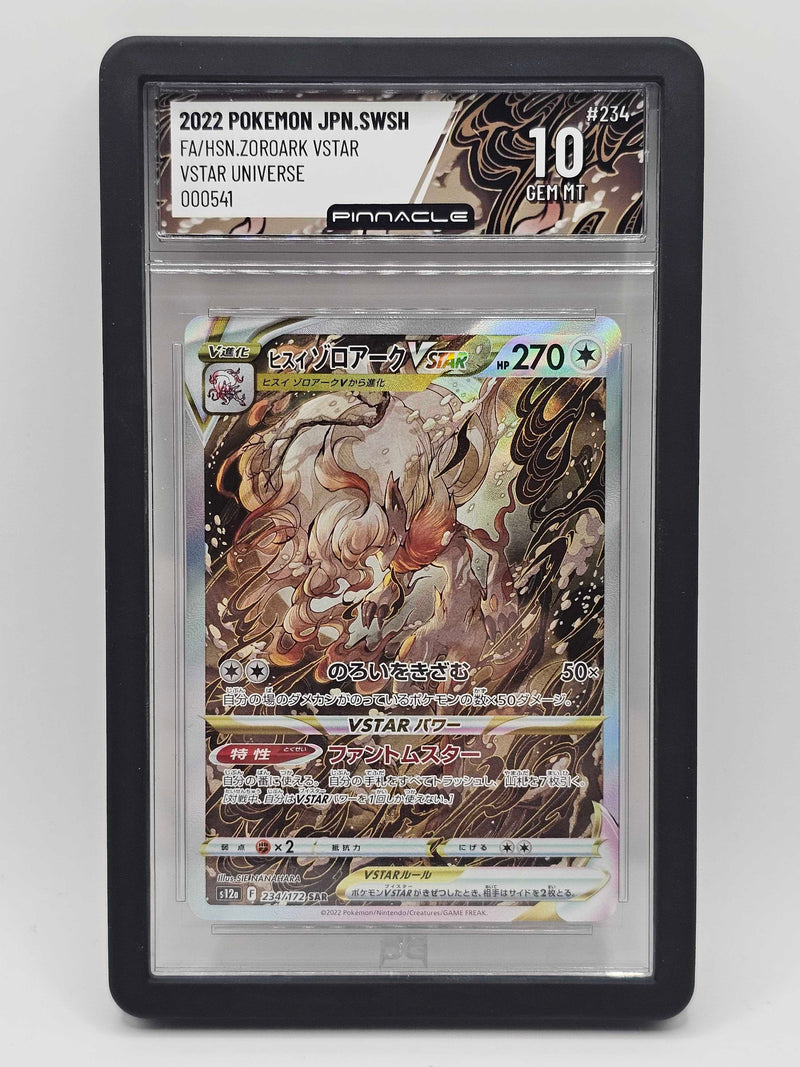 Hisuian Zoroark VMAX Full Art