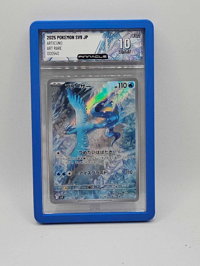 Articuno Illustration Rare