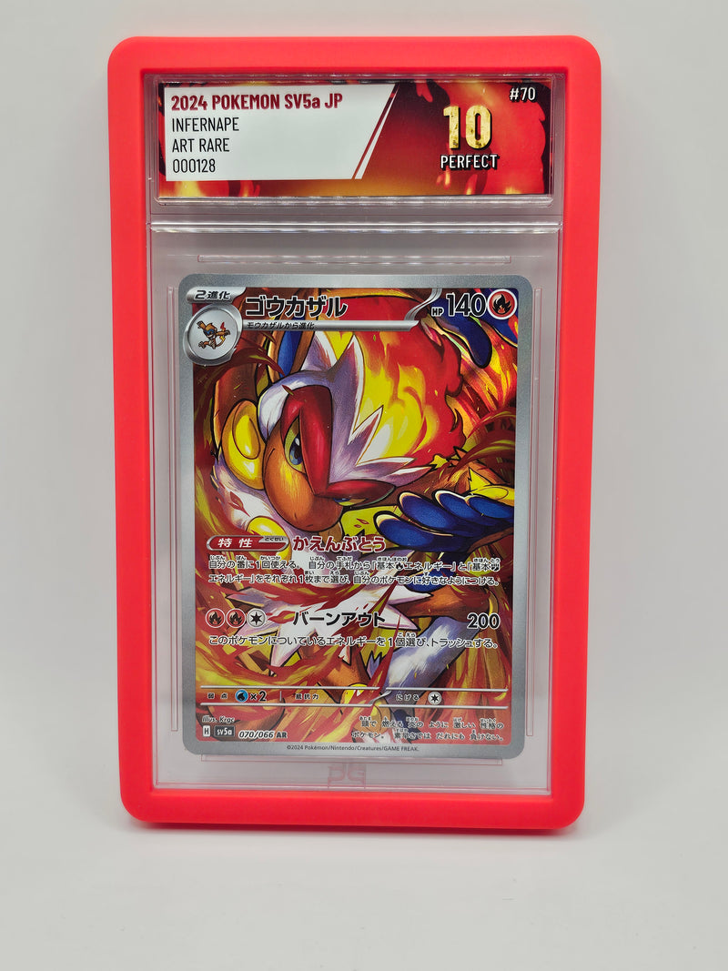 Infernape Art Rare
