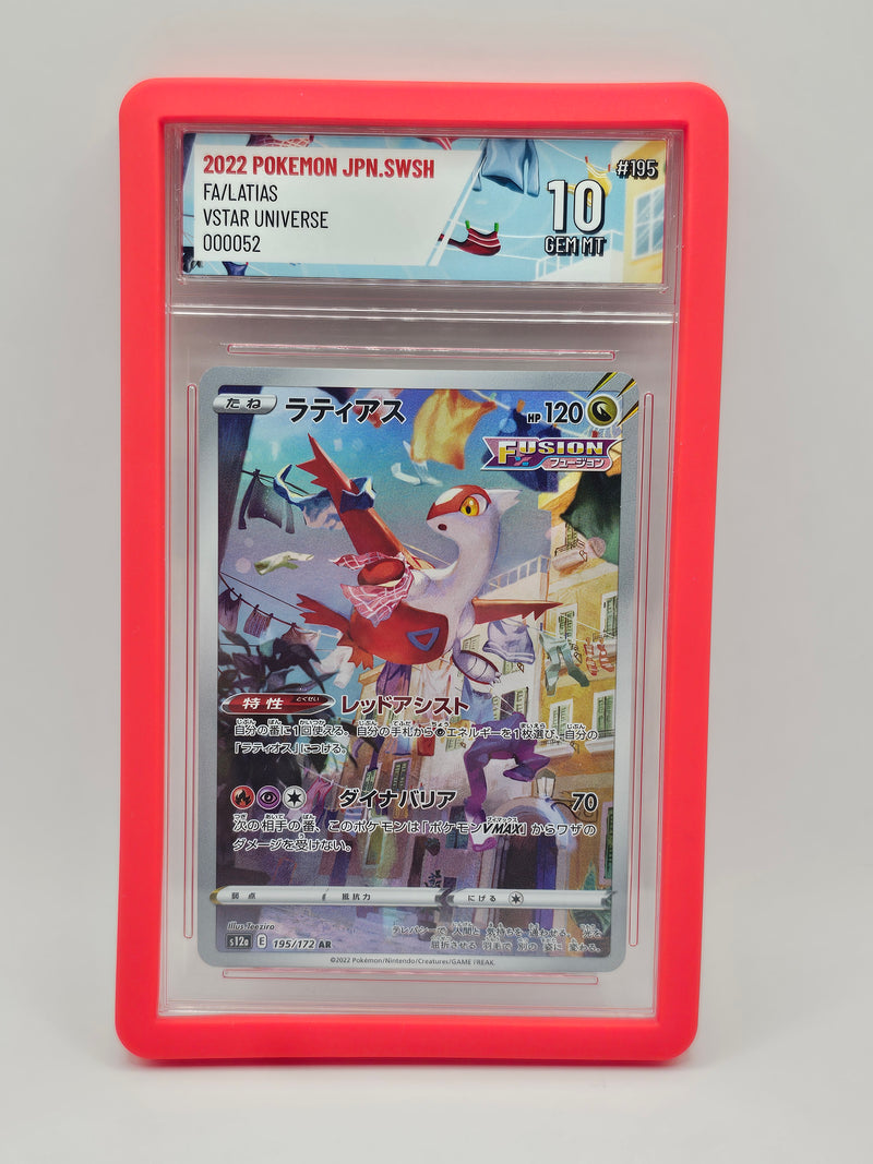 Latias Full Art