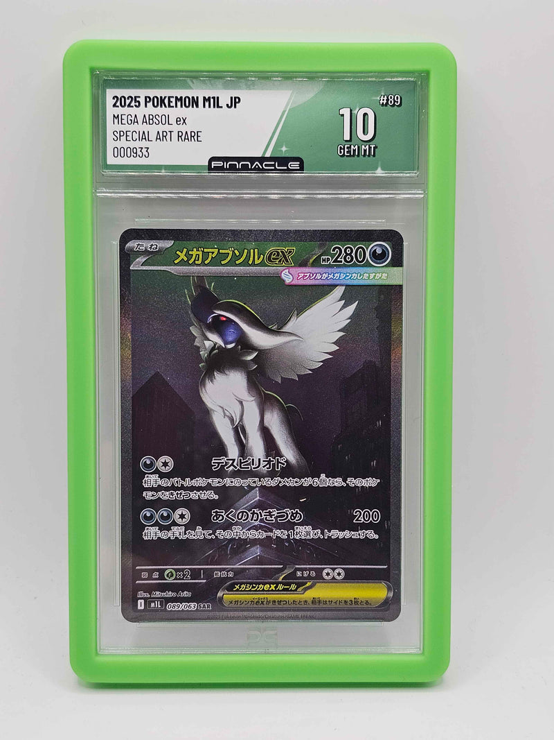 Mega Absol Special Art Rare