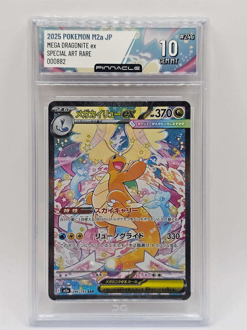 Mega Dragonite ex Special Art Rare