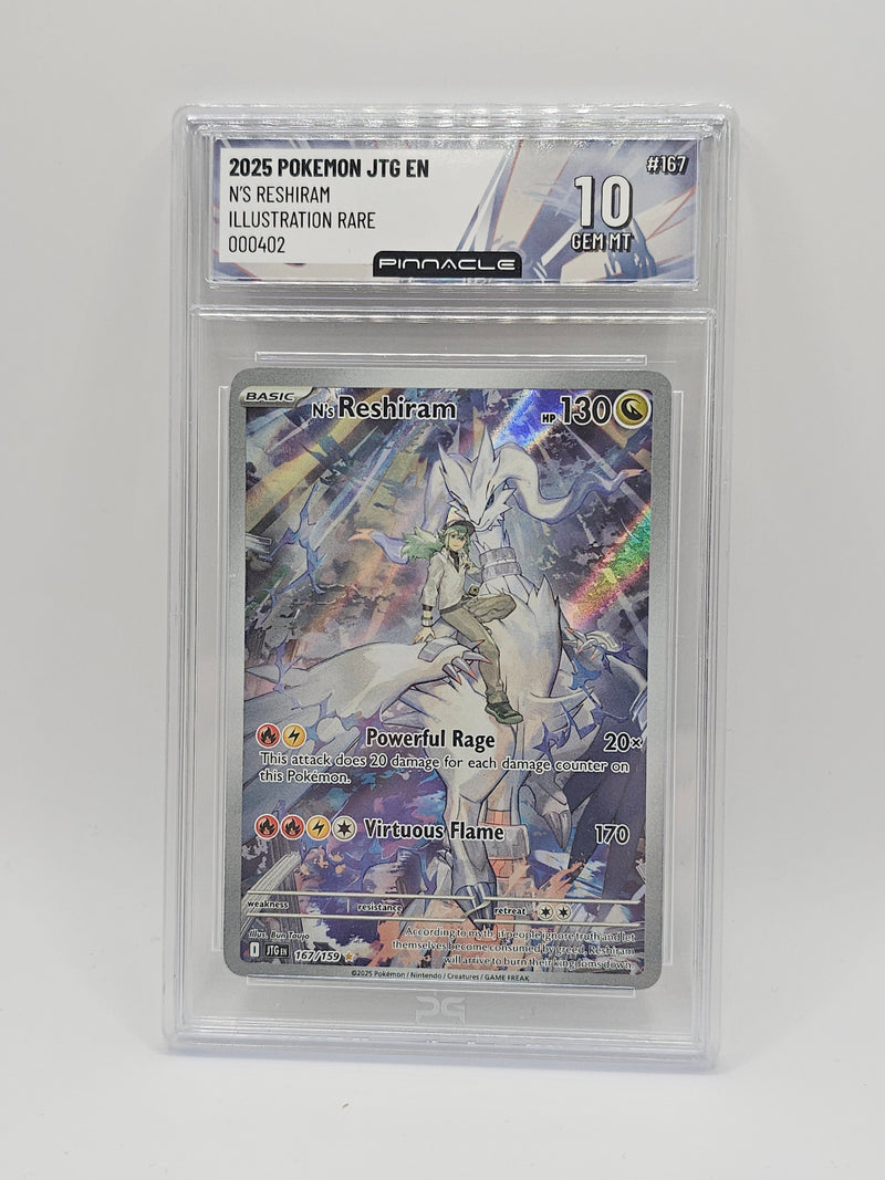 N's Reshiram Illustration Rare