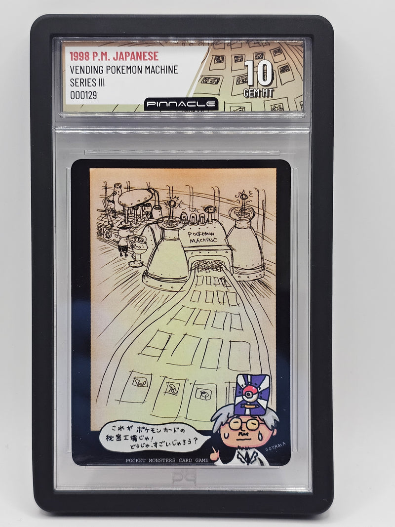 Pokemon Vending Machine Series 3