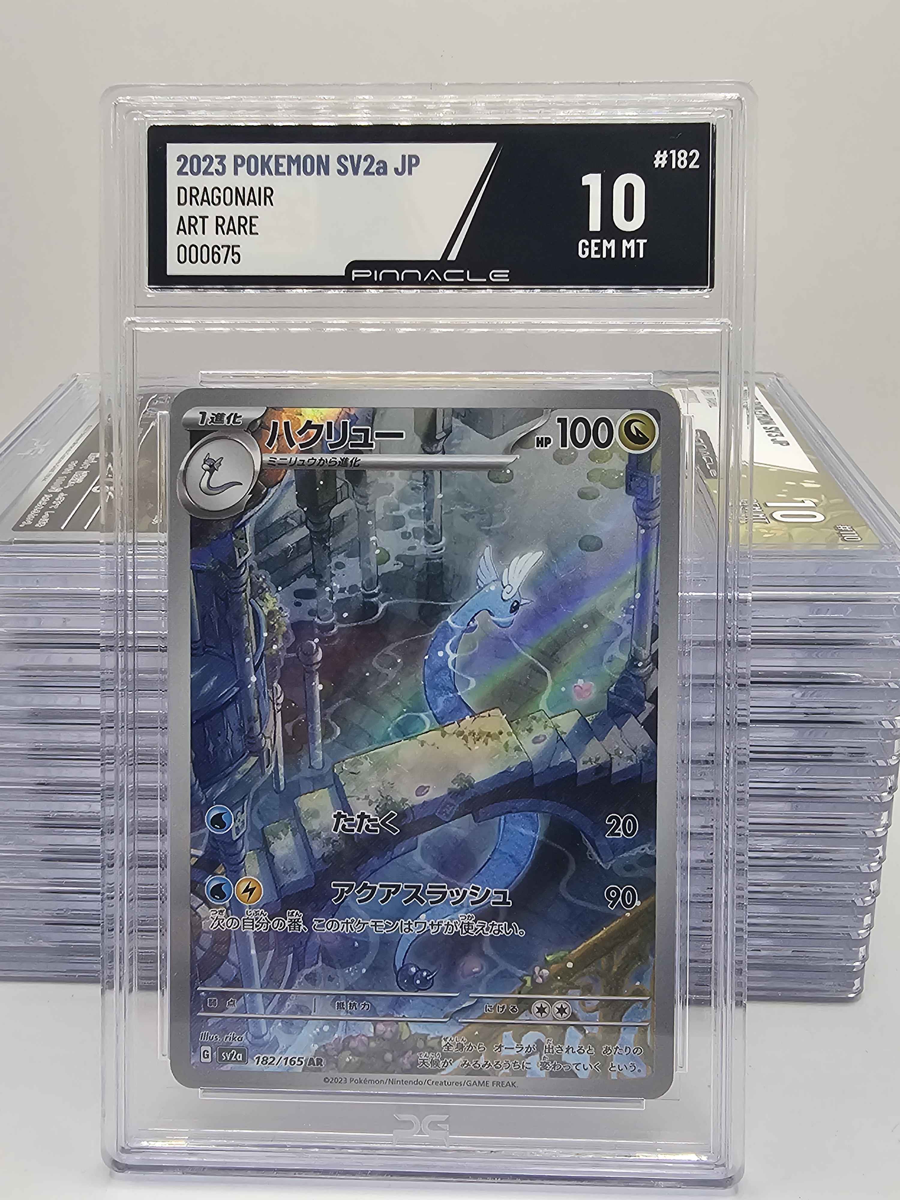 Bulk Grading (10 or More Cards)