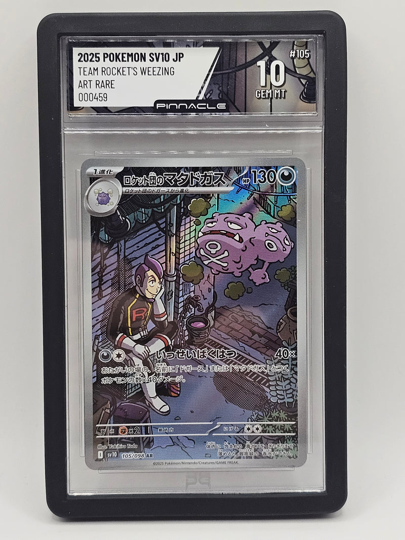 Team Rocket's Weezing Art Rare