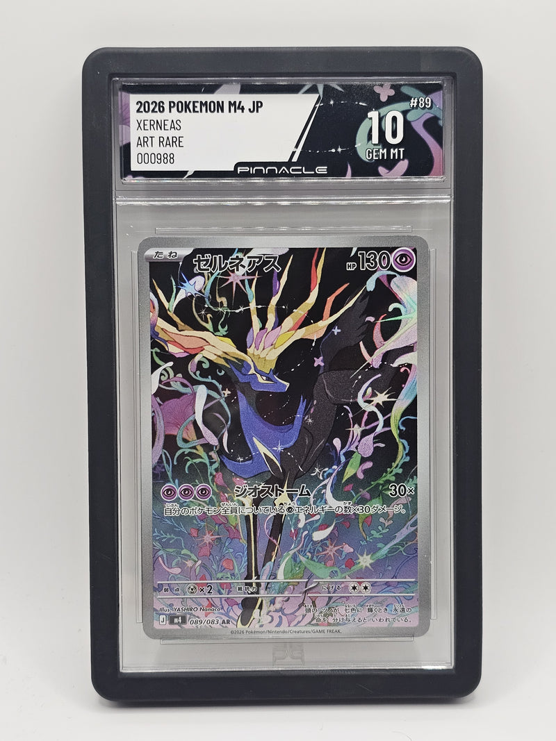 Xerneas Art Rare