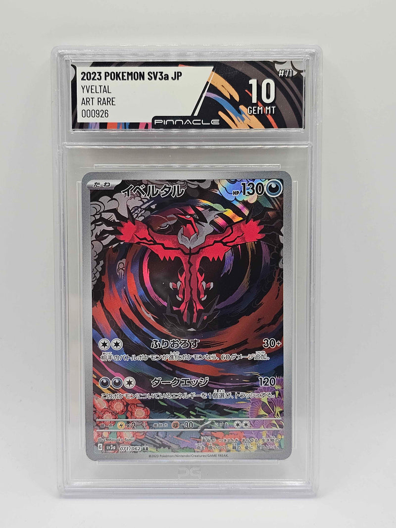 Yveltal Art Rare